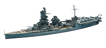 【中古】ハセガワ 1/700 ウォーターラインシリーズ 日本海軍 航空戦艦 日向 プラモデル 120