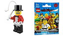 yÁzS (LEGO) ~jtBMA V[Y2 T[JXc Ring Master (Minifigure Series2) 8684-3