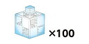 【中古】【未使用未開封】アーテック (Artec) アーテックブロック ブロック単品 基本四角 クリア 100ピース 077868
