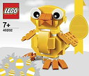 【中古】【未使用未開封】レゴ　40202 シーゾナル イースター チック |　LEGO Seasonal Easter Chick (40202)【メーカー名】レゴ【メーカー型番】40202-1【ブランド名】レゴ(LEGO)【商品説明】レゴ　40202 シーゾナル イースター チック |　LEGO Seasonal Easter Chick (40202)イメージと違う、必要でなくなった等、お客様都合のキャンセル・返品は一切お受けしておりません。付属品については商品タイトルに付属品についての記載がない場合がありますので、ご不明な場合はメッセージにてお問い合わせください。 また、画像はイメージ写真ですので画像の通りではないこともございます。ビデオデッキ、各プレーヤーなどリモコンが付属してない場合もございます。 また、限定版の付属品、ダウンロードコードなどない場合もございます。中古品の場合、基本的に説明書・外箱・ドライバーインストール用のCD-ROMはついておりません。当店では初期不良に限り、商品到着から7日間は返品を 受付けております。ご注文からお届けまでご注文⇒ご注文は24時間受け付けております。　　お届けまで3営業日〜10営業日前後とお考え下さい。　※在庫切れの場合はご連絡させて頂きます。入金確認⇒前払い決済をご選択の場合、ご入金確認後、配送手配を致します。出荷⇒配送準備が整い次第、出荷致します。配送業者、追跡番号等の詳細をメール送信致します。　※離島、北海道、九州、沖縄は遅れる場合がございます。予めご了承下さい。※ご注文後の当店より確認のメールをする場合がございます。ご返信が無い場合キャンセルとなりますので予めご了承くださいませ。当店では初期不良に限り、商品到着から7日間は返品を 受付けております。