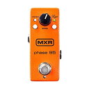 【中古】【未使用未開封】MXR エフェクター M290 Phase 95 フェイズ95 ミニペダル(2)