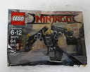 【中古】【未使用未開封】LEGO The Ninjago Movie Quake Mech (30379) Bagged