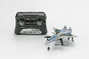 【中古】ハイブリッドウィングバトル タイプ:シルバー