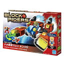 【中古】ナノブロックプラス ブロックライダース ナオ専用マシン キングG PBR-006