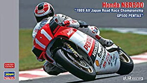 【中古】【未使用未開封】ハセガワ 1/12 Honda NSR500 1989 全日本ロードレース選手権 GP500 PENTAX プラモデル 21721