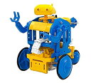 【中古】タミヤ 特別企画商品 チェーンプログラムロボット工作セット ブルー/イエロー 69931(3)