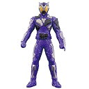 【中古】仮面ライダーゼロワン ライダーヒーローシリーズ 04 仮面ライダー滅 スティングスコーピオン(3)