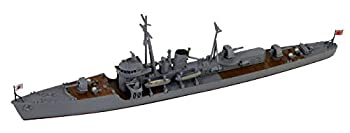 【中古】ピットロード 1/700 スカイウェーブシリーズ 日本海軍 択捉型 海防艦 佐渡・隠岐 旗・艦名プレートエッチングパーツ 解説書付き プラモデル SPW7