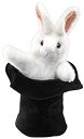 【中古】【未使用未開封】シルクハットウサギ ハンドパペット