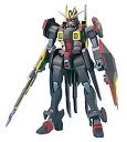 【中古】【未使用未開封】HG 1/144 ZGMF-X88S ガイアガンダム (機動戦士ガンダムSEED DESTINY)