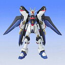 【中古】【未使用未開封】HCM-Pro 19 ストライクフリーダムガンダム (機動戦士ガンダムSEED DESTINY)