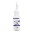 【中古】造形補修剤 プラリペア(R) パウダー(粉) 30g P-30 白