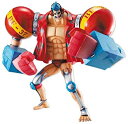 【中古】【未使用未開封】Portrait.Of.Pirates ワンピース SA‐MAXIMUM アーマード・フランキー