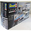 【中古】ドイツレベル 1/144 フラワー級コルベット HMCSスノーベリー プラモデル 05132