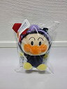 【中古】アンパンマンミュージアム 限定 キグルミストラップ アンパンマン バイキンマン