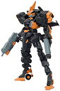 【中古】【未使用未開封】コトブキヤ フレームアームズ SA-16d クファンジャル:RE 全高約160mm 1/100スケール プラモデル
