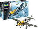 【中古】ドイツレベル 1/32 アメリカ陸軍 航空隊 P-51D ムスタング プラモデル 03944