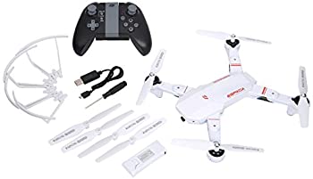 【中古】ESPADA (エスパーダ) FPVドローン ホワイト GB101 [日本正規品]