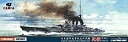 【中古】【未使用未開封】カジカ 1/700 日本海軍 超弩級巡洋戦艦 比叡 1915年 プラモデル KJKKM70002|詳細画像