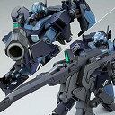 【中古】HG 1/144 ジェスタ (シェザール隊仕様 B&C班装備) プラモデル(ホビーオンラインショップ限定)(3)