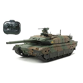 【中古】タミヤ 1/35 RC タンクシリーズ 陸上自衛隊 10式戦車 専用プロポ付き 48215