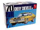 【中古】【未使用未開封】AMT 1/25 1970 シェビー シェベル SS プラスチックモデルキット AMT1143