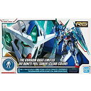 【中古】RG 1/144 ガンダムベース限定 ダブルオークアンタ フルセイバー クリアカラー 機動戦士ガンダム00(ダブルオー)