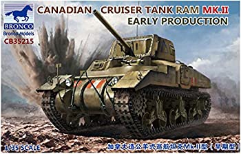【中古】【未使用未開封】ブロンコモデル 1/35 カナダ陸軍 RAM ラムMk.2 巡航戦車 初期型 プラモデル CB35215