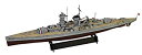 【中古】【未使用未開封】ピットロード 1/700 ドイツ海軍 装甲艦 アドミラル・グラーフ・シュペー 1937 プラモデル W216