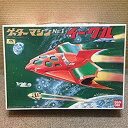 【中古】【未使用未開封】ゲッターマシンNo.1 イーグル ≪ゲッターロボシリーズ≫チビッコイーグル付