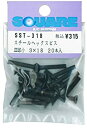 【中古】3×18 スチールヘックス皿ビス (20本入) SST-318