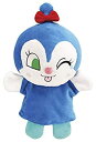 【中古】【未使用未開封】コキンちゃん ハンドパペットS