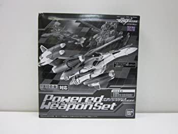 【中古】DX超合金対応 VF-25 メサイアバルキリー用 トルネード/アーマード 強化ウェポンセット