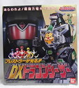 【中古】恐竜戦隊 ジュウレンジャー DX ドラゴンシーザー
