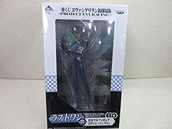 一番くじ エヴァンゲリヲン 新劇場版 〜PROJECT EVA RACING〜 ラストワン賞 渚カヲルフィギュア エヴァレーシングVer.