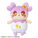 【中古】【未使用未開封】ヒミツのここたま ふわふわここたま キラリス ぬいぐるみ 高さ13.5cm