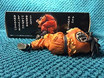 楽天市場】hg ヤムチャ フィギュアの通販