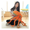【中古】全長75cm ぬいぐるみクッション 超大 巨大 タコ リアル 章魚 抱き枕 ぬいぐるみ子供 プレゼント男性 ぬいぐるみ女性 男の子 お誕生日プレゼント