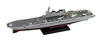 Battleship - 【中古】【未使用未開封】ピットロード 1/700 スカイウェーブシリーズ 海上自衛隊 護衛艦 DDH-184 かが プラモデル J75