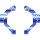 【中古】【未使用未開封】タミヤ ホップアップオプションズ No.1733 OP.1733 TT-02 アルミリヤアップライト (3.0度) 54733