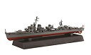 【中古】【未使用未開封】フジミ模型 1/700 艦NEXTシリーズNo.10 日本海軍夕雲型駆逐艦 夕雲/風雲 (2隻セット) 色分け済み プラモデル 艦NX10