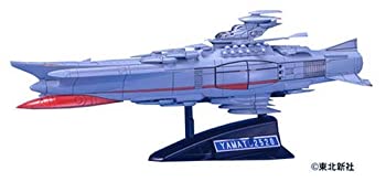 【中古】ヤマト2520 (宇宙戦艦ヤマト)のサムネイル