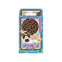 【中古】アクアビーズアート ちゃいろ