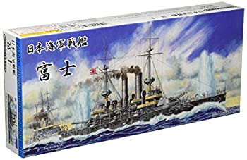 【中古】1/700 日本海軍戦艦 富士【メーカー名】シールズモデルズ【メーカー型番】SMP010【ブランド名】シールズモデルズ【商品説明】1/700 日本海軍戦艦 富士付属品については商品タイトルに付属品についての記載がない場合がありますので、ご不明な場合はメッセージにてお問い合わせください。イメージと違う、必要でなくなった等、お客様都合のキャンセル・返品は一切お受けしておりません。 また、画像はイメージ写真ですので画像の通りではないこともございます。ビデオデッキ、各プレーヤーなどリモコンが付属してない場合もございます。 また、限定版の付属品、ダウンロードコードなどない場合もございます。中古品の場合、基本的に説明書・外箱・ドライバーインストール用のCD-ROMはついておりません。当店では初期不良に限り、商品到着から7日間は返品を 受付けております。ご注文からお届けまでご注文⇒ご注文は24時間受け付けております。　　お届けまで3営業日〜10営業日前後とお考え下さい。　※在庫切れの場合はご連絡させて頂きます。入金確認⇒前払い決済をご選択の場合、ご入金確認後、配送手配を致します。出荷⇒配送準備が整い次第、出荷致します。配送業者、追跡番号等の詳細をメール送信致します。　※離島、北海道、九州、沖縄は遅れる場合がございます。予めご了承下さい。※ご注文後の当店より確認のメールをする場合がございます。ご返信が無い場合キャンセルとなりますので予めご了承くださいませ。当店では初期不良に限り、商品到着から7日間は返品を 受付けております。