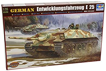 【中古】トランペッター 1/35 ドイツ軍 駆逐戦車 E-25 プラモデル