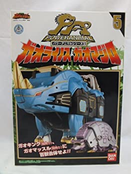 楽天市場】パワーアニマルの通販