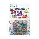 【中古】パーラービーズ ラメミックス 2000P 18124
