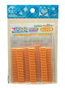 【中古】【未使用未開封】オリケシ専用素材 オレンジ色