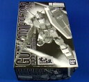 【中古】【バンダイミュージアム限定】 MG 1/100 ガンダムVer1.5 メッキVer..《プラモデル》