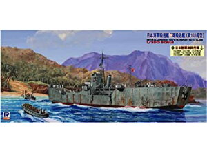 【中古】ピットロード 1/350 日本海軍 輸送艦 二等輸送艦 第103号型 WB07